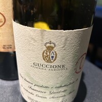 セルサルサーレ - 