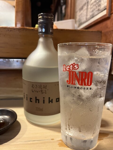 Omokage Zushi Ooizumi Shiten photo 3