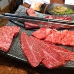 Ushimaru - 見るからに美味しそうなお肉。