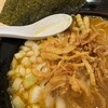 麺屋ななしぐれ