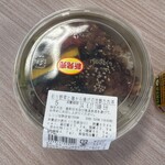 LAWSON - 