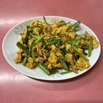 台湾ラーメン光陽 - 