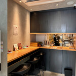 担々麺専門店 甲州屋別邸 - 