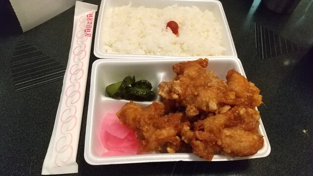 おふくろ弁当 川崎店 - 仙台市太白区その他（弁当）の写真