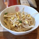 万正 - もやしナムル