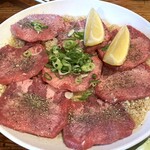 万正 - 塩タン 2人前