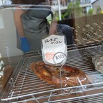 パンとカジモト - 