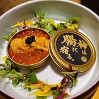麻布 肉しゃり - 始まりの狼煙