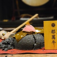 麻布 肉しゃり - 塩釜