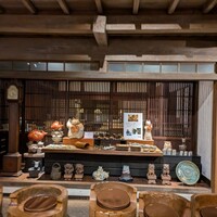 九つ井 玉川店 - 