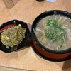 うま屋ラーメン 記念橋店