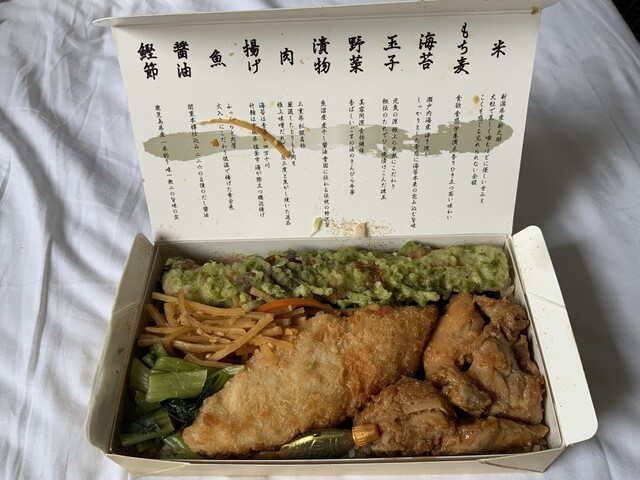 海苔弁 いちのや 福岡赤坂店 - 赤坂/弁当 | 食べログ