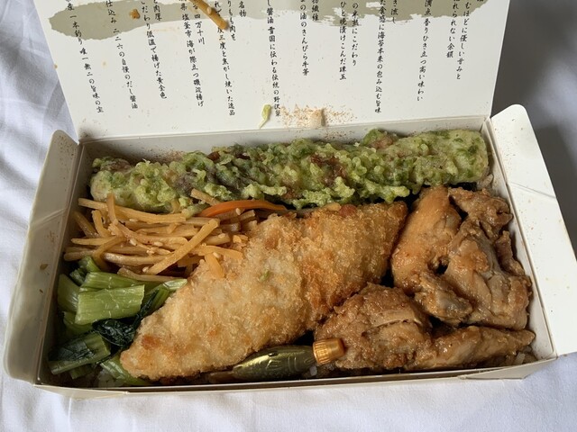 のりべん 閉店】海苔弁 いちのや 京都河原町本店 - 京都市役所前