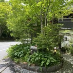 ヴィラ・アフガン - 