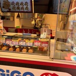 GiGOのたい焼き - 