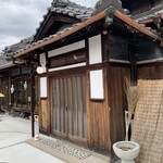 古民家ごはん あやめや - 