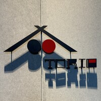 炭焼 TORI8 - 