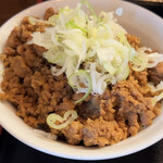 東日本ラーメン研究所 - 