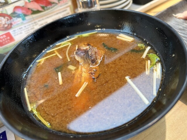 Sankyu Suisan Suita Ten photo 2