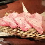 Hodori - 上タン。