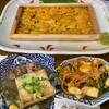 お食事 季節料理 やまいち