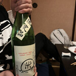 小料理 椿 - まんさくの花