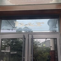 grigio la tavola - 貸切パーティー会場となったのはこちら