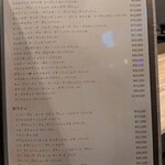 Lambでしょ ジンギスカン ラムグリル - 