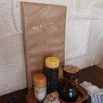 トルーヴィル - 