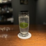 Bar Plata - 
