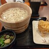 丸亀製麺 伊丹南町店