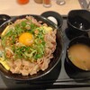 伝説のすた丼屋 ヨドバシ梅田店