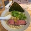 牛骨白湯ラーメン Infini