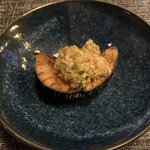 極彩 椿 - 揚げなす