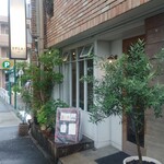 カフェ オプラ - 