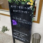 アウルグリーン - 雨の日の コメントも イイネ(*ˊ˘ˋ*)｡♪:*°