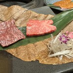 煌 焼肉 - 黒毛和牛特撰ハラミとカイノミ