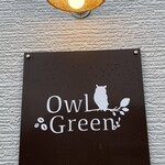 アウルグリーン - アウルグリーンｻﾝ♥️