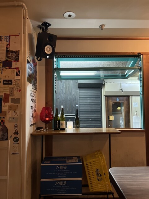 タンバリン - あおば通（ワインバー）の写真