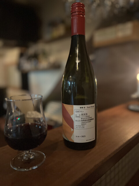 タンバリン - あおば通（ワインバー）の写真