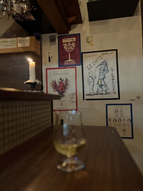 タンバリン - あおば通（ワインバー）の写真