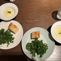 Varmen - 