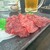馬刺し専門店 たけちゃん - 料理写真: