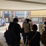 宇都宮みんみん 本店 - 