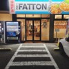 THE FATTON 静大前店