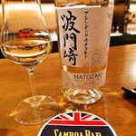 天神橋サンボア - ウィスキー(波門崎)