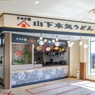 お買い物中に楽しめる♪アウトレット内にて6月オープン◎