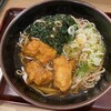 そば・うどん やなぎ庵