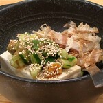 Hathor - 出汁野菜冷奴