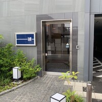うなぎ処 山道 - 